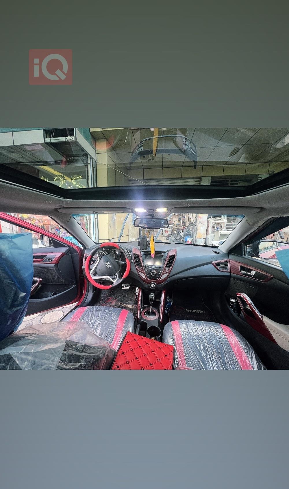 هيونداي فلوستر